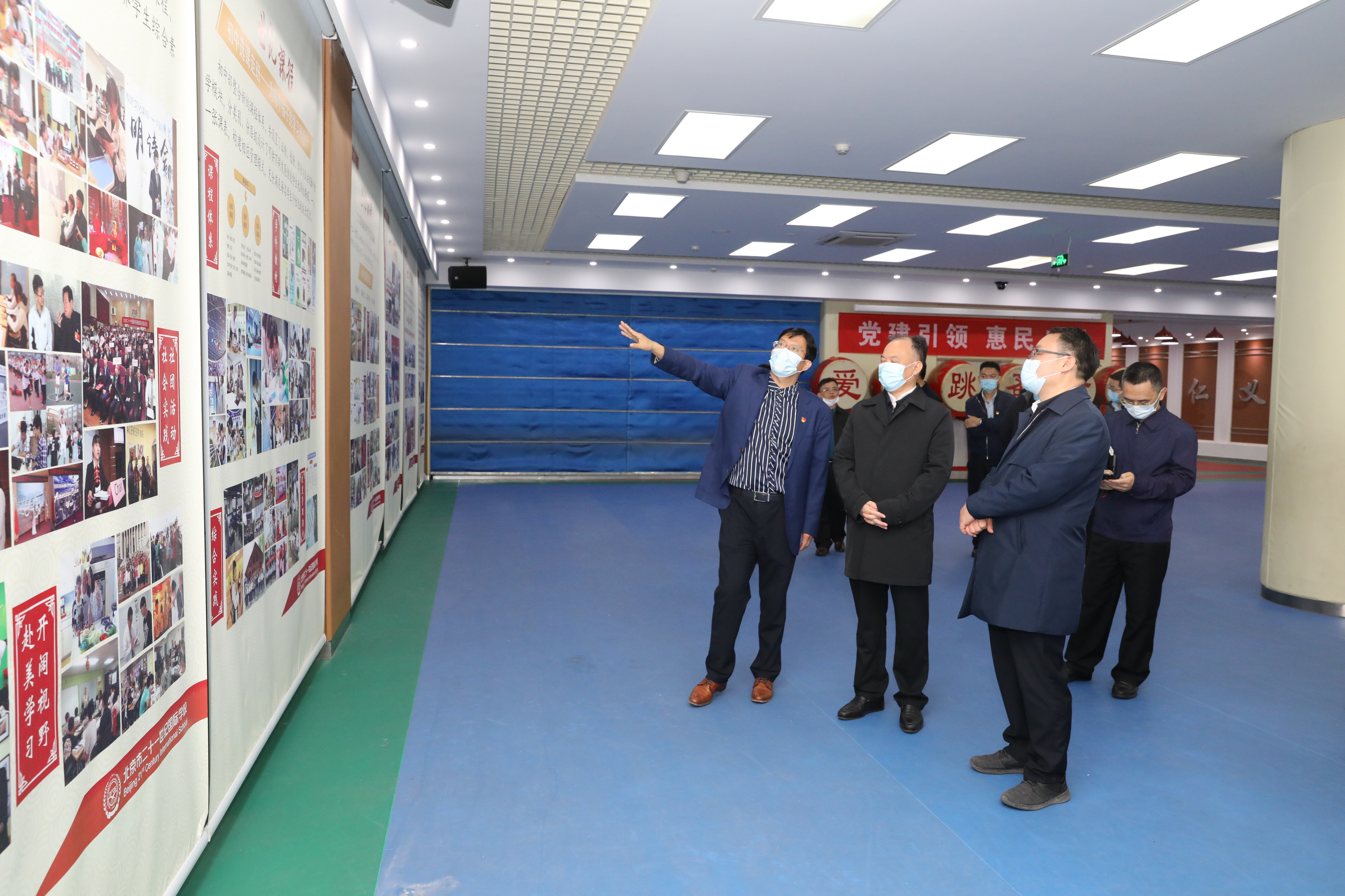 教育教学展厅.JPG