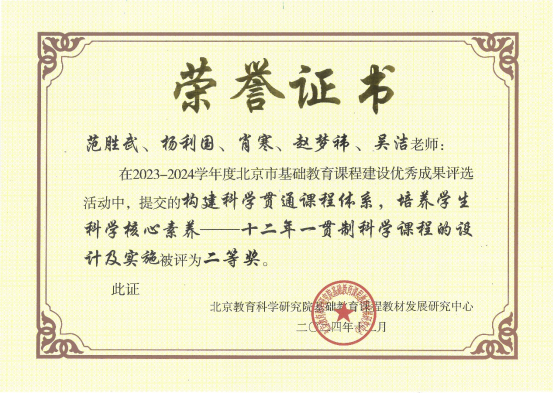 二.png