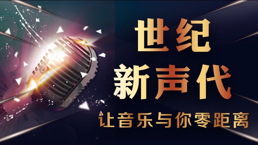 862x486-网站封面.jpg