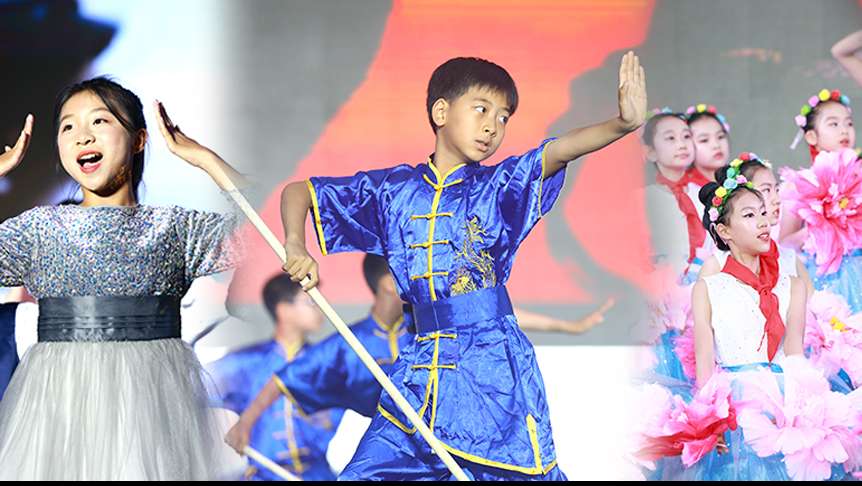 862x486-网站封面(9).jpg