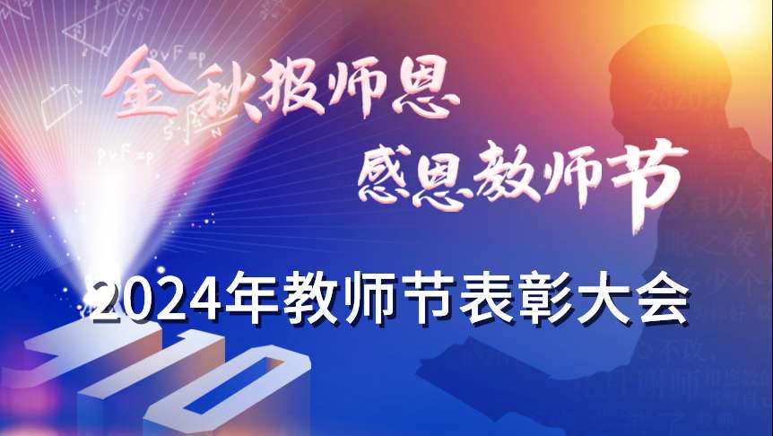 862x486-网站封面(16).jpg