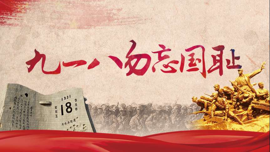 862x486-网站封面.jpg