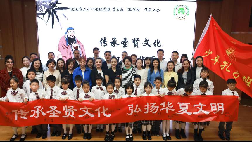 862x486-网站封面(19).jpg