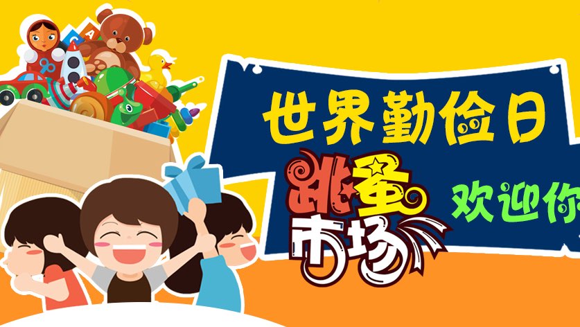 862x486-网站封面的副本.jpg