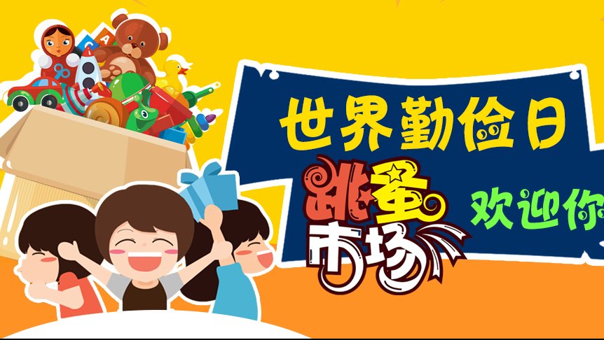 862x486-网站封面的副本.jpg