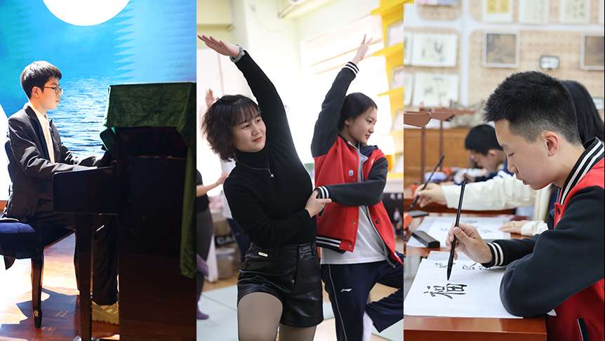 862x486-网站封面.jpg