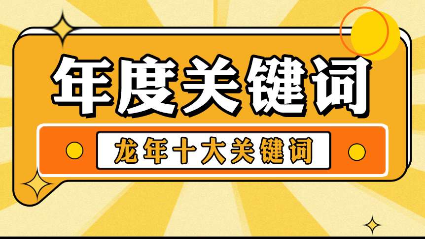 862x486-网站封面.jpg