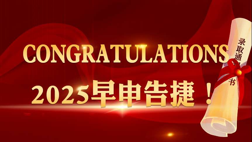 862x486-网站封面 (1).jpg