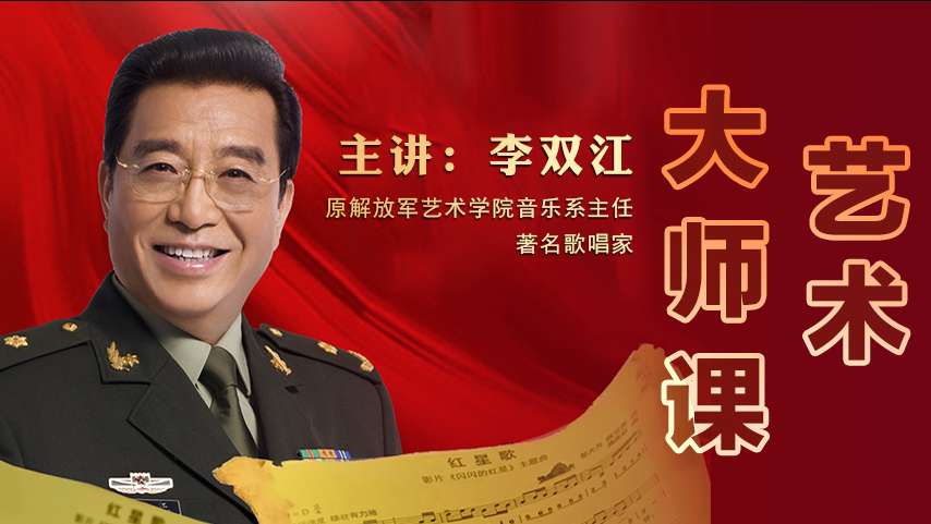 862x486-3.13网站封面的副本.jpg