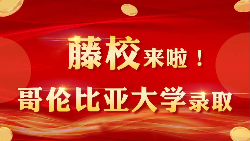 862x486-网站封面 (1).jpg