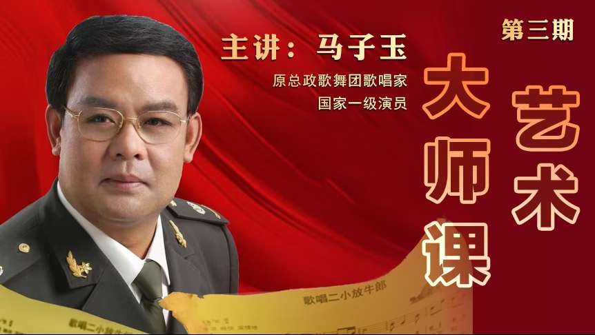 862x486-3.27网站封面.jpg