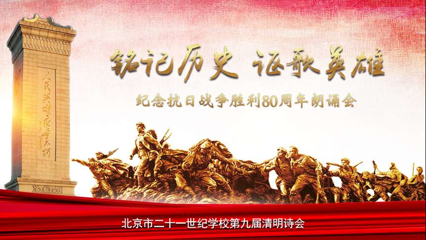 862x486-网站封面.jpg