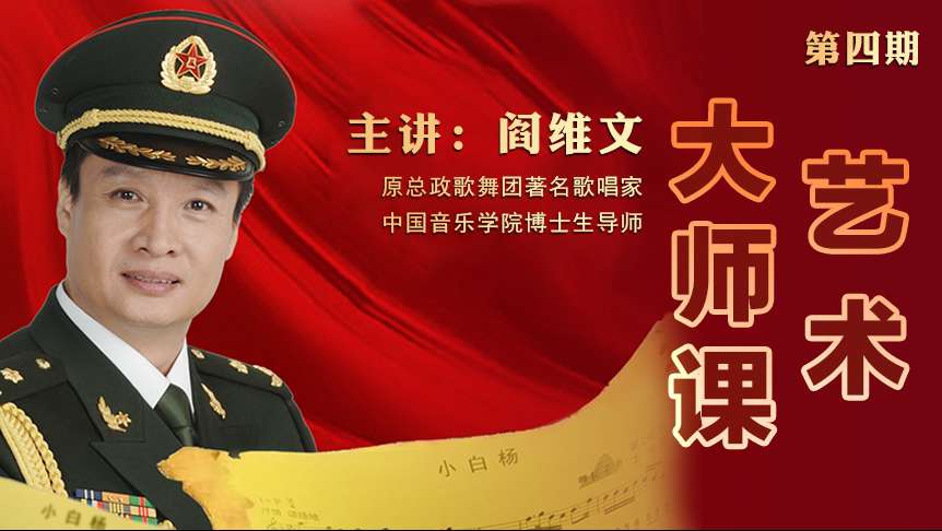 862x486-4.8网站封面.jpg