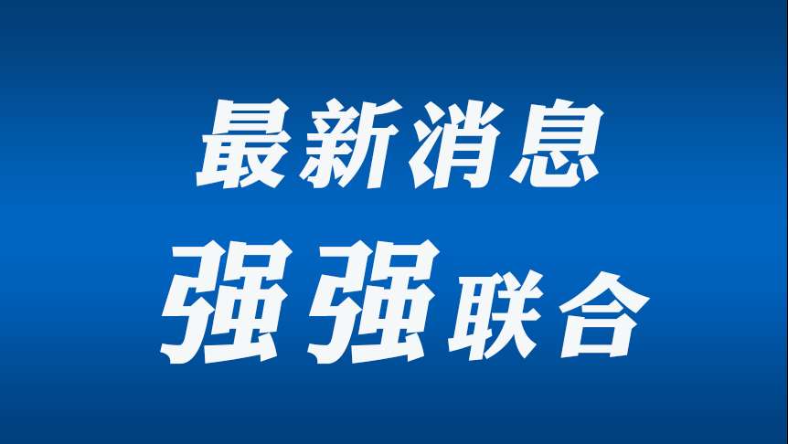 862x486-网站封面.jpg