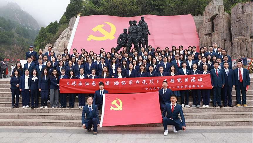862x486-网站封面.jpg