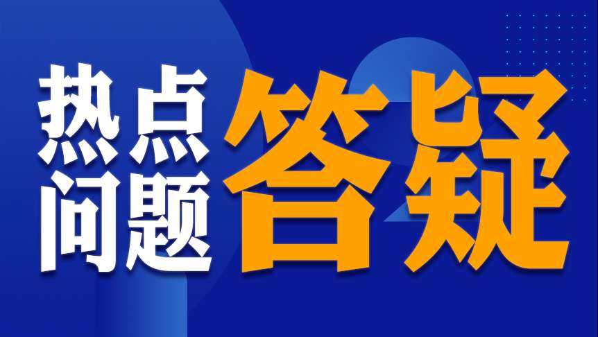 862x486-网站封面.jpg