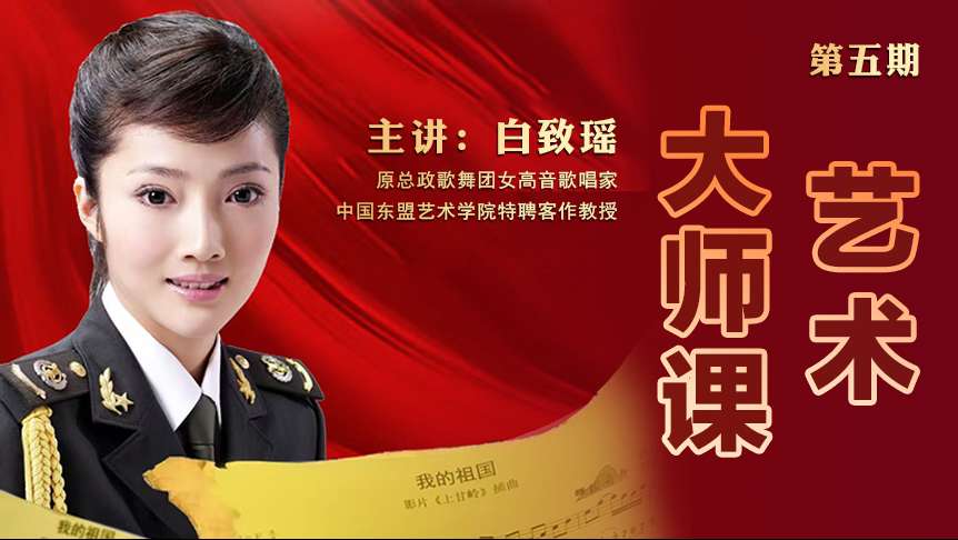 862x486-4.28网站封面.jpg