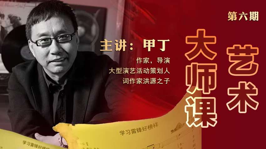 862x486-5.8网站封面.jpg