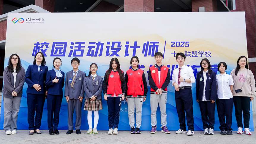 862x486-网站封面.jpg