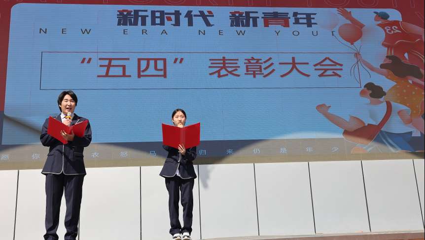 862x486-网站封面 (1).jpg