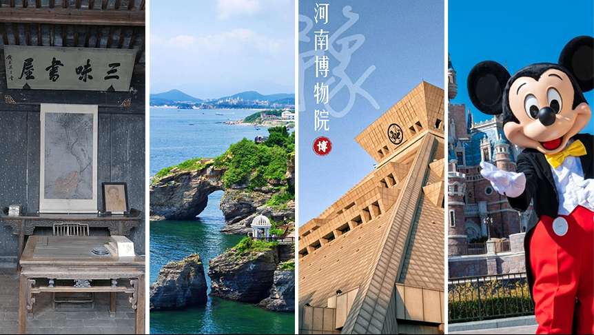 862x486-网站封面.jpg