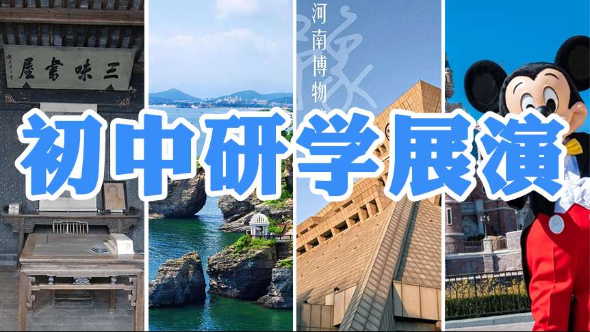 862x486-6.18网站封面.jpg