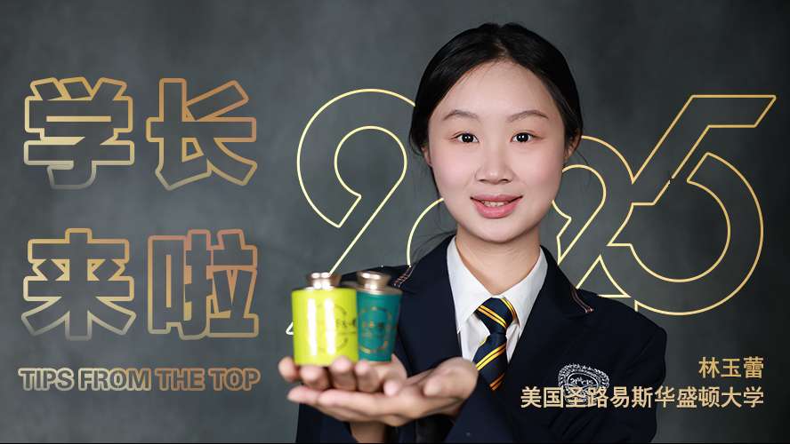888x500-网站学长封面.jpg