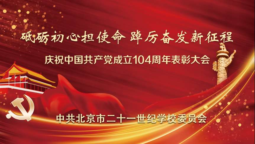 862x486-网站封面.jpg