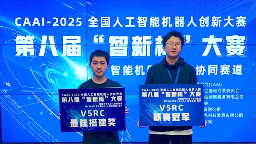 862x486-网站封面 (1).jpg