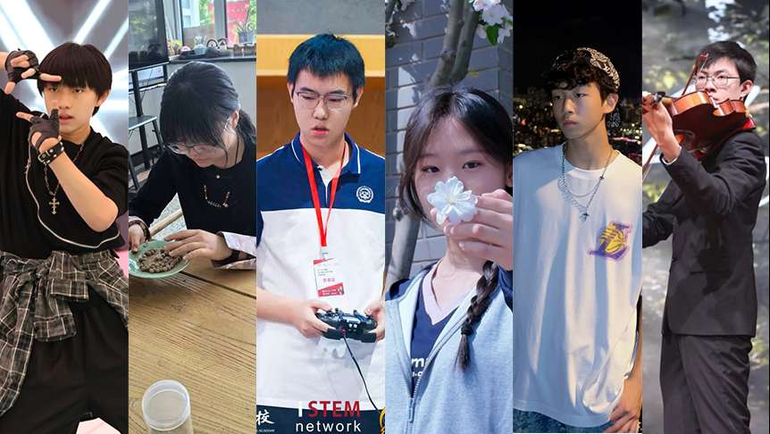 862x486-网站封面 (2).jpg