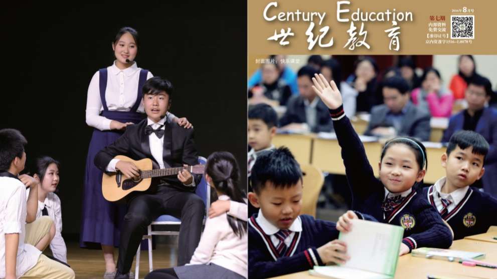 7-1 封面底 (1).jpg