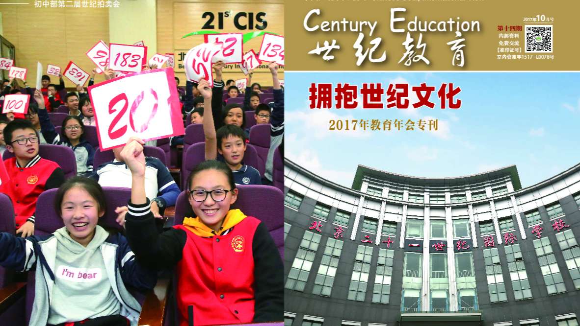 1 封面底-最终版本封面-01.jpg