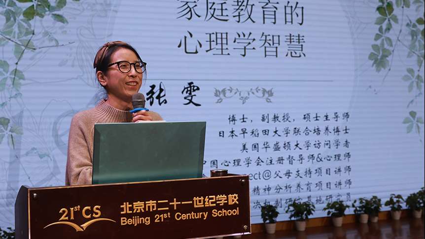 862x486-网站封面 (3).jpg