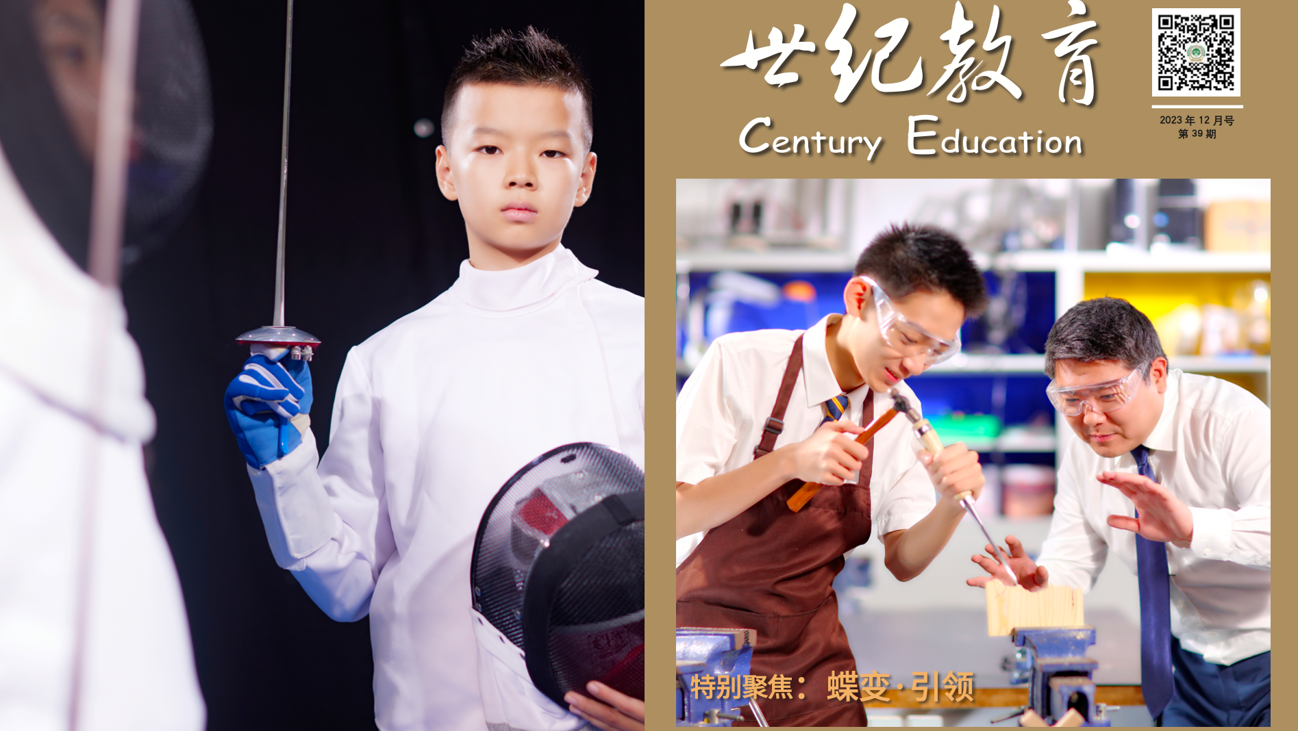 截屏2025-10-30 上午8.32.27.png