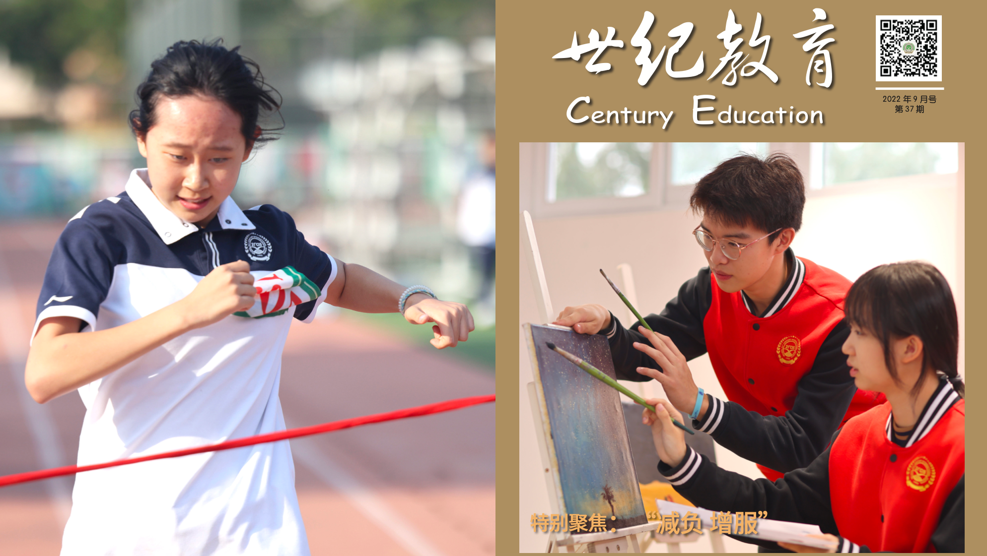 截屏2025-10-30 上午8.35.20.png