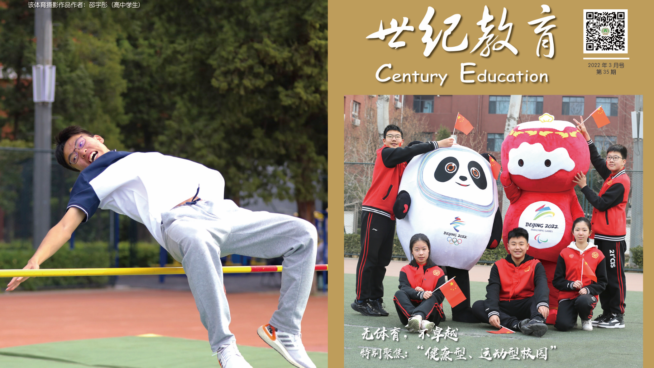 截屏2025-10-30 上午8.37.14.png