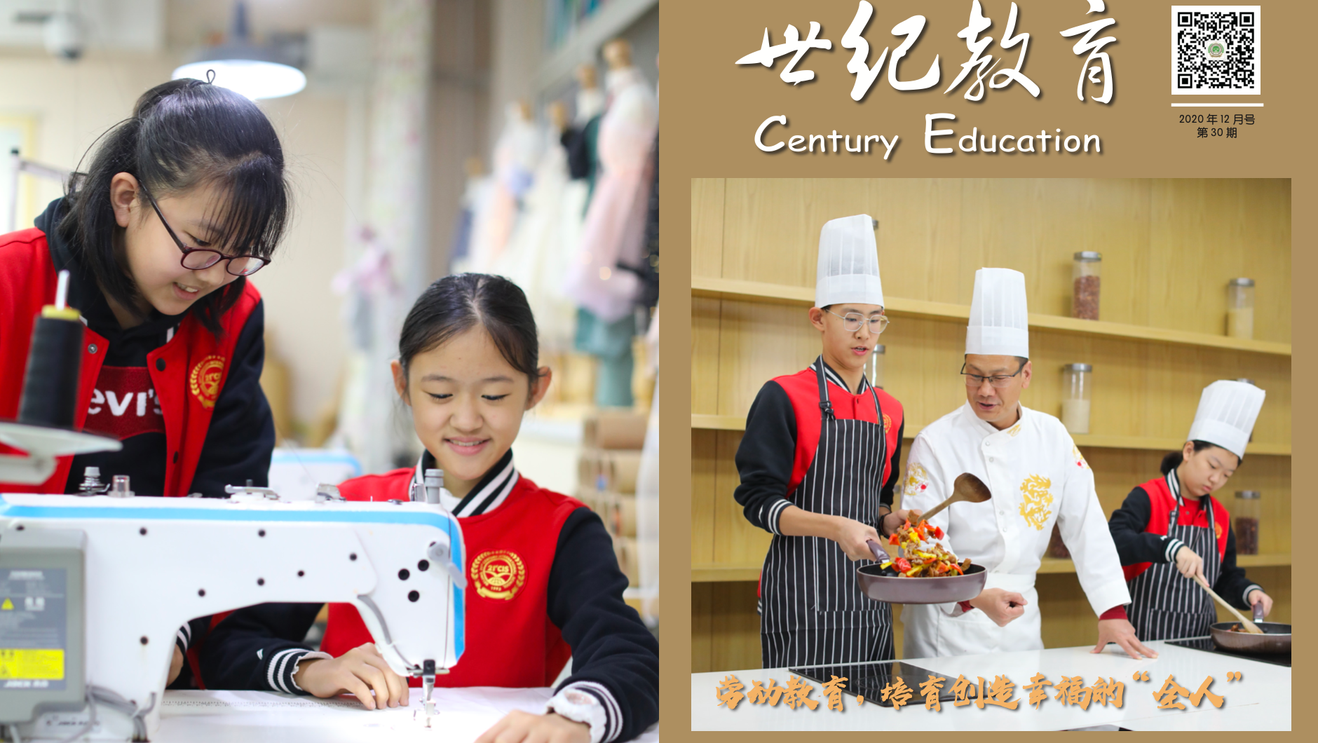 截屏2025-10-30 上午8.41.28.png