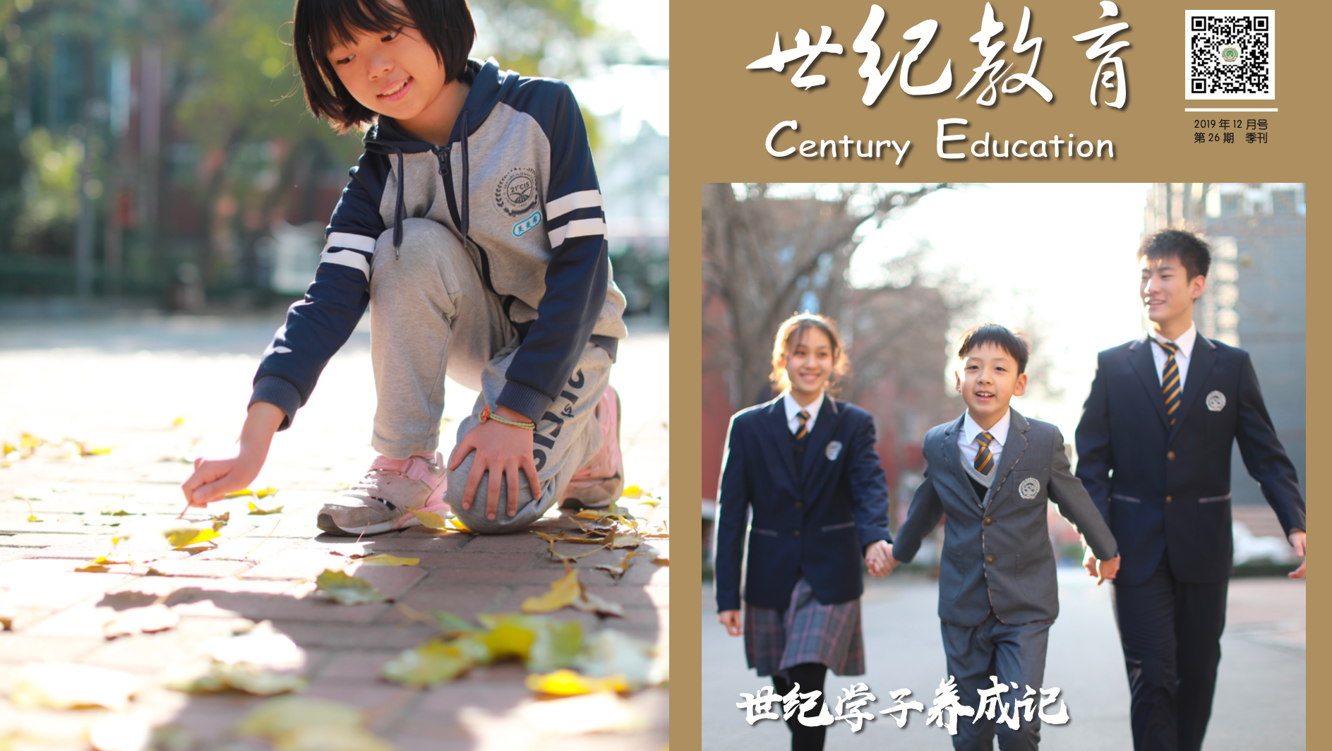 截屏2025-10-30 上午9.05.56.png