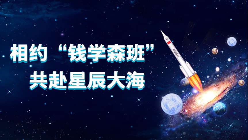 862x486-网站封面.jpg