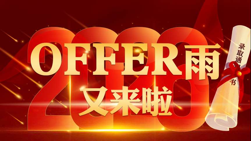 862x486-网站封面 (2).jpg