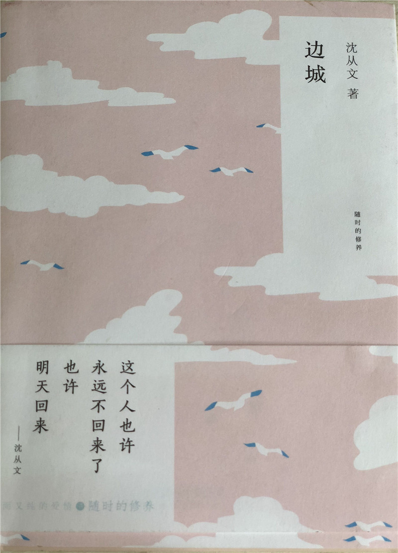 1529418168.jpg