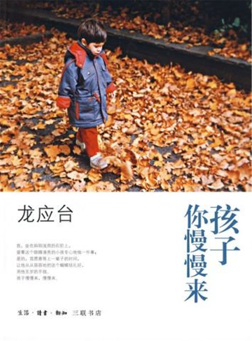 1551605381.jpg