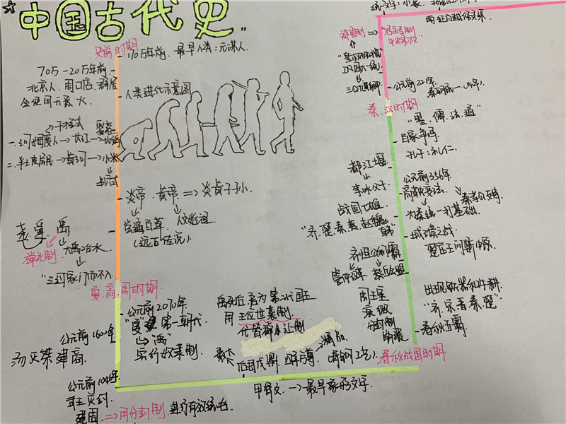1556180112.jpg